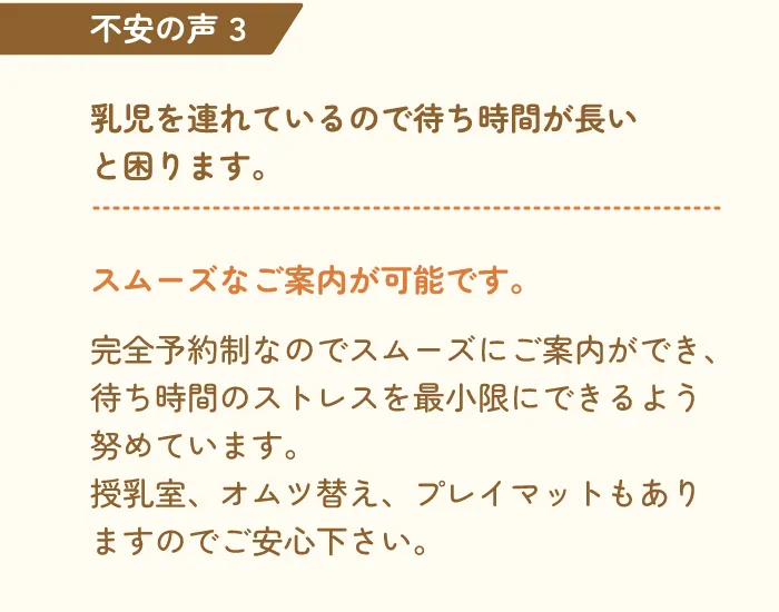福岡 頭 の 形 外来,頭 の 形 クリニック 福岡,赤ちゃん 頭の形,0 歳 から の 頭 の かたち クリニック 福岡,赤ちゃん 頭の形,ヘルメット 治療 福岡,0 歳からの頭の形クリニック,頭 の 外来,頭の歪み クリニック,ヘルメット 治療,0 歳 から の 頭 の かたち クリニック,乳児 頭 の 形 外来,赤ちゃん 頭 の 歪み 治し 方,頭の形 クリニック,頭 の かたち クリニック,福岡 ヘルメット 治療,ヘルメット 治療 費用,頭 矯正,新生児 頭 矯正,赤ちゃん 頭の形 外来 福岡,赤ちゃん 頭 の 形 福岡,新生児 絶壁 治し 方,ヘルメット 治療,ヘルメット 乳児,ゼロ 歳 から の 頭 の 形 クリニック,頭 の 形 を 治す,赤ちゃん 頭 の 形 矯正,赤ちゃん 頭 の 歪み 病院,頭 の 形 矯正,絶壁 治す 方法,0 歳 から の 頭 の 形 クリニック 口コミ,子供 の 頭 の 形 矯正,赤ちゃん 頭 の 歪み,斜 頭 矯正,絶壁 治し 方,赤ちゃん 頭 の 形 矯正 ヘルメット,頭 の 形 矯正 いつまで,赤ちゃん 絶壁 治る,赤ちゃん ヘルメット 治療,頭 の 形 外来 福岡,頭 絶壁 治療,生後 3 ヶ月 絶壁 治し 方,あ たま の かたち 外来,赤ちゃん 向き 癖 矯正,ヘルメット 矯正 値段,頭 の 形 ヘルメット 値段,赤ちゃん 頭 ヘルメット,ヘルメット 絶壁,斜 頭 症,新生児 向き 癖 治し 方,頭 の 形 赤ちゃん,頭 の 形 治療,赤ちゃん 向き 癖 を 治す 方法,乳児 頭 矯正 ヘルメット,赤ちゃん 矯正 ヘルメット,頭 の かたち クリニック,赤ちゃん 頭 長い いつ 治る,斜 頭 病院,0 歳 から の 頭 の かたち クリニック レビュー,絶壁 治る,赤ちゃん 頭 の 形 ヘルメット 費用,ヘルメット ベビー