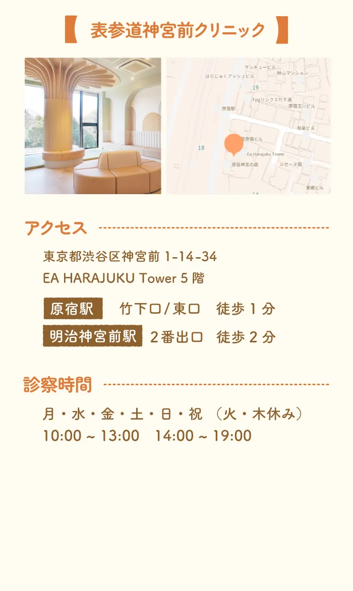 頭 形 ヘルメット,赤ちゃん の 頭 の 形 ヘルメット,頭の形 赤ちゃん クリニック,矯正 ヘルメット 費用,ヘルメット 矯正 赤ちゃん,頭 の 形 外来 横浜,赤ちゃん 頭 の 形 自然 に 治る,0 歳 から の 頭 の かたち クリニック 東京 日本橋,赤ちゃん 絶壁,赤ちゃん 頭 の 形 矯正 いつまで,頭 の かたち クリニック,ベビー ヘルメット 頭 の 形,幼児 ヘルメット 矯正,絶壁 矯正 赤ちゃん,絶壁 赤ちゃん,乳児 頭 の 形 外来,赤ちゃん 頭 矯正 ヘルメット,頭 の 形 外来,頭 の 形 ヘルメット,0 歳 から の 頭 の 形 クリニック 大阪,矯正 ヘルメット 赤ちゃん 何 ヶ月,赤ちゃん 頭のかたち クリニック,絶壁 矯正,頭 赤ちゃん ヘルメット,赤ちゃん の 頭 の 形,赤ちゃん 絶壁 治す,ヘルメット 治療 金額,頭 矯正 赤ちゃん,頭 の 形 赤ちゃん ヘルメット,頭 の 形 矯正,新生児 ヘルメット 治療,赤ちゃん 斜 頭 症 レベル,慈恵 医大 ヘルメット 治療,ヘルメット 治療 千葉 県,大阪 ヘルメット 治療,頭 の 形 ヘルメット 赤ちゃん,赤ちゃん の 頭 が 長い 治る,ヘルメット 治療 絶壁,赤ちゃん 頭 外来,斜 頭 症 治し 方,頭 の 形 治し 方,日本橋 頭 の 形,乳児 ヘルメット 矯正,赤ちゃん 頭 の 歪み 治る,斜 頭 症 治療 大阪,斜 頭 症 治療 東京,絶壁 頭 治す,頭 矯正 ヘルメット 値段,ヘルメット 赤ちゃん 矯正,ヘルメット 治療 保険,ヘルメット 治療 必要 か,赤ちゃん 向き 癖 矯正,頭 の 形 を 治す 方法,頭 の 形,赤ちゃん 頭 治す,赤ちゃん 絶壁 ヘルメット,ヘルメット 治療 都内,頭 の 形 病院,頭 の 形 赤ちゃん 矯正,赤ちゃん 頭 の 矯正,頭 の 矯正 赤ちゃん,赤ちゃん 頭 歪み ヘルメット,赤ちゃん 絶壁 治る,頭 の 形 いつ 治る,頭 の 形 外来 茨城,頭蓋 変形 ヘルメット,頭 の 形 赤ちゃん 外来,頭 絶壁 治療,長 頭 症 赤ちゃん,頭 の 歪み ヘルメット,赤ちゃん 頭 病院,頭 の 形 治す,頭 の 外来,ヘルメット 治療 比較,絶壁 病院,ヘルメット 治療 東京,新生児 頭 矯正,向き 癖,小児 ヘルメット 治療,0 歳 から の 頭 の 形 クリニック 日本橋,赤ちゃんの頭 クリニック,頭 変形 ヘルメット,赤ちゃん 頭 長い 治る,ヘルメット 治療 値段,頭蓋 矯正 ヘルメット,女子 医科 大学 ヘルメット 治療,ヘルメット 矯正 値段,赤ちゃん ヘルメット 治療,赤ちゃん 絶壁 治す いつまで,頭の歪み クリニック,1 歳 頭 の 形 治す,ヘルメット 赤ちゃん,ヘルメット 治療 藍原,頭 の 歪み 治療,赤ちゃん 絶壁 病院,ヘルメット 矯正,赤ちゃん 頭 縦 に 長い,東京 女子 医大 ヘルメット 治療,頭蓋 変形 外来 東京 女子 医大,赤ちゃん に ヘルメット,斜 頭 治療,赤ちゃん ヘルメット 治療 東京,赤ちゃん ヘルメット,斜 頭 治療 東京,斜 頭 治し 方,絶壁 を 治す,赤ちゃん 斜 頭 症 治し 方,赤ちゃん 向き 癖 を 治す 方法,頭 の 形 クリニック 日本橋,赤ちゃん 頭 の 形 矯正 ヘルメット,頭 の 形 外来 大阪,赤ちゃん ヘルメット 治療 大阪,日本橋 頭 の 形 クリニック,頭 の 形 治す 方法,ヘルメット 治療 頭 の 形,赤ちゃん 歪み 矯正,絶壁 治る,赤ちゃん の ヘルメット 治療,ヘルメット 治療 赤ちゃん,頭 ヘルメット 治療,0 歳 から の 頭 の 形 クリニック 口コミ,ヘルメット 治療 女子 医大,頭 の 形 外来 東京,頭 の 形 外来 千葉,ヘルメット 治療 安い,赤ちゃん の 頭 の 形 外来 東京,ヘルメット 治療 世田谷 区,絶壁 治療 費,新生児 頭 の 形 治し 方,向き 癖 治す 方法,東京 女子 医科 大学 病院 頭 の 形,頭 の 形 ヘルメット 治療,赤ちゃん 頭 矯正,生後 2 ヶ月 頭 の 形,頭 の 形 クリニック 東京 駅,絶壁 いつまで 治る,ヘルメット 治療 流れ,赤ちゃん の 頭 の 形 クリニック 日本橋,ヘルメット 治療 千葉,頭 の 形 を 矯正,赤ちゃん 頭 長い いつまで,赤ちゃん の 絶壁 は 治る,ヘルメット 外来,赤ちゃん の 頭 の 形 病院,斜 頭 症 病院,生後 2 ヶ月 向き 癖 治し 方,赤ちゃん 頭 の 形 専門 外来,新生児 頭 の 形,矯正 ヘルメット,向き 癖 頭 の 形,赤ちゃん 頭 の 歪み 病院,頭 の 形 外来 神奈川,ヘルメット 治療 種類,頭 の 形 外来 保険,頭 の 形 矯正 1 歳,赤ちゃん 頭の形,ヘルメット 治療 いつから,ベビー バンド,赤ちゃん 頭 の 形 ヘルメット,乳児 ヘルメット 治療,頭の形 クリニック,赤ちゃん 頭 の 形 外来,赤ちゃん 頭 の 形 治 したい,赤ちゃん 頭の形 クリニック,赤ちゃん 向き 癖 治ら ない,頭 矯正,頭 の 矯正 ヘルメット,赤ちゃん 頭 の 形 矯正 病院,絶壁 ヘルメット 値段,絶壁 ヘルメット,頭 の 形 クリニック 大阪,絶壁 の 治し 方,乳児 頭 の 形 病院,赤ちゃん 頭 の 形 治療,斜 頭 病院,絶壁 治す ヘルメット,ヘルメット 治療 期間,赤ちゃん の 頭 の 矯正 病院,東京 ヘルメット 治療,赤ちゃん 頭 の 形 矯正 東京,赤ちゃん 頭 の 形 治し 方,赤ちゃん の 頭 の 形 外来 大阪,向き 癖 治ら ない,0 歳 から の 頭 の 形 クリニック 費用,ヘルメット 治療 いつまで,絶壁 赤ちゃん 治し 方,赤ちゃん 頭 矯正 大阪,赤ちゃん 矯正 ヘルメット,赤ちゃん 頭 ヘルメット,ヘルメット 新生児,絶壁 治し 方,赤ちゃん 頭 の 形 病院 東京,赤ちゃん 頭 の 形 病院 大阪,赤ちゃん の あ たま の かたち クリニック,絶壁 頭 矯正,赤ちゃん 頭 の 形 病院 神奈川,絶壁 頭 治す 方法,斜 頭 症 ヘルメット,子供 頭 形,赤ちゃん 頭 の 形 治す ヘルメット,子供 頭 ヘルメット 治療,赤ちゃん の 頭 の 形 矯正,横浜 市 ヘルメット 治療,子供 ヘルメット 頭 の 形,絶壁 治療 赤ちゃん,赤ちゃん の 頭 の 形 を 治す 方法,新生児 頭 の 形 治る,頭 の 形 治す 赤ちゃん,赤ちゃん 頭 の 形 治る いつまで,乳児 頭 の 形,頭 の 形 赤ちゃん 病院,頭 の 形 外来 赤ちゃん,新生児 向き 癖 治し 方,大阪 頭 の 形 外来,赤ちゃん 斜 頭 治し 方,絶壁 頭 を 治す 方法,頭 の 形 を 整える ヘルメット,頭 の 形 を 丸く する 方法 赤ちゃん,ベビー ヘルメット,0 歳からの頭の形クリニック,頭蓋骨 矯正 赤ちゃん 大阪,頭蓋骨 絶壁 矯正,赤ちゃん 頭 の 歪み,新生児 絶壁 治し 方,向き 癖 ヘルメット 治療,赤ちゃん の 頭 の かたち クリニック,赤ちゃん の 頭 ヘルメット,絶壁 防止 ヘルメット,絶壁 頭 治す 赤ちゃん,赤ちゃん 顔 の 歪み 治る,赤ちゃん の ヘルメット,ヘルメット 治療 年齢,向き 癖 治る,頭 の 形 外来 千葉 県,赤ちゃん 頭 の 形 矯正 費用,赤ちゃん の 頭 の 矯正,赤ちゃん 向き 癖,ヘルメット 矯正 費用,子供 の 頭 の 形 矯正,医療 費 控除 ヘルメット 治療,ヘルメット 乳児,頭蓋骨 矯正 子供,新生児 頭 の 形 矯正,赤ちゃん 頭 の 形 外来 東京,赤ちゃん 頭 長い いつ 治る,斜 頭 症 赤ちゃん,赤ちゃん 斜 頭 症 レベル,ヘッドギア 矯正 頭,赤ちゃん の 頭 の 形 外来,赤ちゃん 頭 の 形 矯正 大阪,絶壁 治す 赤ちゃん,頭 の 形 外来 いつまで,赤ちゃん 頭 矯正 費用,頭 の 形 赤ちゃん,頭 ヘルメット 赤ちゃん,斜 頭 症,頭の形 クリニック 赤坂,幼児 頭 の 形,赤ちゃん 斜 頭 矯正,2 ヶ月 頭 の 形 治る,ヘルメット 治療 費用,ヘルメット 治療 病院,赤ちゃん 頭 の 歪み 治し 方,新生児 絶壁 治る,頭 の 形 治る いつまで,斜 頭 症 治療,向き 癖 治し 方,東京 女子 医科 大学 ヘルメット 治療,頭 歪み 矯正,子供 頭 の 形 ヘルメット,頭蓋骨 矯正 赤ちゃん,赤ちゃん 頭 絶壁 治す,赤ちゃん の 頭 矯正,赤ちゃん 頭 矯正 病院,4 ヶ月 頭 の 形 治る,赤ちゃん の あ たま の 形 クリニック,頭 の 形 矯正 いつまで,赤ちゃん 頭 の 形 外来 大阪,長 頭 症 治し 方,0 歳 から の 頭 の かたち クリニック レビュー,東京 女子 医大 頭蓋 変形 外来,赤ちゃん 頭 の 形 治す,子供 ヘルメット 矯正,あ たま の かたち 外来 大阪,頭 の 形 クリニック 東京,赤ちゃん 頭 の 形 病院,東京 頭 の 形 外来,頭 の かたち,赤ちゃん 頭 形 矯正,赤ちゃん 頭 形 病院,0 歳 から の 頭 の 形 クリニック 表参道,ヘルメット 治療 時期,赤ちゃん 頭 の 形 病院 千葉,ヘルメット 治療 何 歳 まで,5 ヶ月 頭 の 形 治る,幼児 頭 の 形 矯正,ヘルメット 治療 大阪,むき ぐせ が 治ら ない,頭蓋 変形 外来,ゼロ 歳 から の 頭 の 形 クリニック,ヘルメット 矯正 大阪,赤ちゃん ヘッドギア 矯正,子供 頭 矯正,頭 歪み 治す,頭 の 形 ヘルメット 値段,斜 頭 矯正,頭 赤ちゃん 矯正,向き 癖 いつ 治る,乳児 頭 の 形 矯正,ヘルメット 治療 レベル,赤ちゃん 頭 の 形 矯正,絶壁 赤ちゃん 治る,頭 形 外来,赤ちゃん の 頭 の 形 クリニック,0 歳 から の 頭 の かたち クリニック,高槻 病院 頭 の 形,生後 3 ヶ月 絶壁 治し 方,頭 の 形 治療,乳児 ヘルメット,あ たま の かたち クリニック,矯正 頭 に つける,子供 頭 ヘルメット,ヘルメット 治療 東京 女子 医大,赤ちゃん 頭 絶壁 治る,ヘルメット 治療 効果,医療 用 ヘルメット,新生児 頭 ヘルメット,ヘルメット 治療 神奈川,乳児 頭蓋骨 矯正,矯正 用 ヘルメット,ヘルメット 治療,ヘルメット 治療 横浜