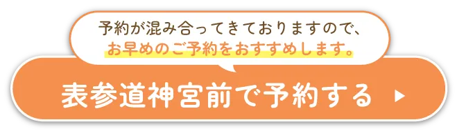 頭 形 ヘルメット,赤ちゃん の 頭 の 形 ヘルメット,頭の形 赤ちゃん クリニック,矯正 ヘルメット 費用,ヘルメット 矯正 赤ちゃん,頭 の 形 外来 横浜,赤ちゃん 頭 の 形 自然 に 治る,0 歳 から の 頭 の かたち クリニック 東京 日本橋,赤ちゃん 絶壁,赤ちゃん 頭 の 形 矯正 いつまで,頭 の かたち クリニック,ベビー ヘルメット 頭 の 形,幼児 ヘルメット 矯正,絶壁 矯正 赤ちゃん,絶壁 赤ちゃん,乳児 頭 の 形 外来,赤ちゃん 頭 矯正 ヘルメット,頭 の 形 外来,頭 の 形 ヘルメット,0 歳 から の 頭 の 形 クリニック 大阪,矯正 ヘルメット 赤ちゃん 何 ヶ月,赤ちゃん 頭のかたち クリニック,絶壁 矯正,頭 赤ちゃん ヘルメット,赤ちゃん の 頭 の 形,赤ちゃん 絶壁 治す,ヘルメット 治療 金額,頭 矯正 赤ちゃん,頭 の 形 赤ちゃん ヘルメット,頭 の 形 矯正,新生児 ヘルメット 治療,赤ちゃん 斜 頭 症 レベル,慈恵 医大 ヘルメット 治療,ヘルメット 治療 千葉 県,大阪 ヘルメット 治療,頭 の 形 ヘルメット 赤ちゃん,赤ちゃん の 頭 が 長い 治る,ヘルメット 治療 絶壁,赤ちゃん 頭 外来,斜 頭 症 治し 方,頭 の 形 治し 方,日本橋 頭 の 形,乳児 ヘルメット 矯正,赤ちゃん 頭 の 歪み 治る,斜 頭 症 治療 大阪,斜 頭 症 治療 東京,絶壁 頭 治す,頭 矯正 ヘルメット 値段,ヘルメット 赤ちゃん 矯正,ヘルメット 治療 保険,ヘルメット 治療 必要 か,赤ちゃん 向き 癖 矯正,頭 の 形 を 治す 方法,頭 の 形,赤ちゃん 頭 治す,赤ちゃん 絶壁 ヘルメット,ヘルメット 治療 都内,頭 の 形 病院,頭 の 形 赤ちゃん 矯正,赤ちゃん 頭 の 矯正,頭 の 矯正 赤ちゃん,赤ちゃん 頭 歪み ヘルメット,赤ちゃん 絶壁 治る,頭 の 形 いつ 治る,頭 の 形 外来 茨城,頭蓋 変形 ヘルメット,頭 の 形 赤ちゃん 外来,頭 絶壁 治療,長 頭 症 赤ちゃん,頭 の 歪み ヘルメット,赤ちゃん 頭 病院,頭 の 形 治す,頭 の 外来,ヘルメット 治療 比較,絶壁 病院,ヘルメット 治療 東京,新生児 頭 矯正,向き 癖,小児 ヘルメット 治療,0 歳 から の 頭 の 形 クリニック 日本橋,赤ちゃんの頭 クリニック,頭 変形 ヘルメット,赤ちゃん 頭 長い 治る,ヘルメット 治療 値段,頭蓋 矯正 ヘルメット,女子 医科 大学 ヘルメット 治療,ヘルメット 矯正 値段,赤ちゃん ヘルメット 治療,赤ちゃん 絶壁 治す いつまで,頭の歪み クリニック,1 歳 頭 の 形 治す,ヘルメット 赤ちゃん,ヘルメット 治療 藍原,頭 の 歪み 治療,赤ちゃん 絶壁 病院,ヘルメット 矯正,赤ちゃん 頭 縦 に 長い,東京 女子 医大 ヘルメット 治療,頭蓋 変形 外来 東京 女子 医大,赤ちゃん に ヘルメット,斜 頭 治療,赤ちゃん ヘルメット 治療 東京,赤ちゃん ヘルメット,斜 頭 治療 東京,斜 頭 治し 方,絶壁 を 治す,赤ちゃん 斜 頭 症 治し 方,赤ちゃん 向き 癖 を 治す 方法,頭 の 形 クリニック 日本橋,赤ちゃん 頭 の 形 矯正 ヘルメット,頭 の 形 外来 大阪,赤ちゃん ヘルメット 治療 大阪,日本橋 頭 の 形 クリニック,頭 の 形 治す 方法,ヘルメット 治療 頭 の 形,赤ちゃん 歪み 矯正,絶壁 治る,赤ちゃん の ヘルメット 治療,ヘルメット 治療 赤ちゃん,頭 ヘルメット 治療,0 歳 から の 頭 の 形 クリニック 口コミ,ヘルメット 治療 女子 医大,頭 の 形 外来 東京,頭 の 形 外来 千葉,ヘルメット 治療 安い,赤ちゃん の 頭 の 形 外来 東京,ヘルメット 治療 世田谷 区,絶壁 治療 費,新生児 頭 の 形 治し 方,向き 癖 治す 方法,東京 女子 医科 大学 病院 頭 の 形,頭 の 形 ヘルメット 治療,赤ちゃん 頭 矯正,生後 2 ヶ月 頭 の 形,頭 の 形 クリニック 東京 駅,絶壁 いつまで 治る,ヘルメット 治療 流れ,赤ちゃん の 頭 の 形 クリニック 日本橋,ヘルメット 治療 千葉,頭 の 形 を 矯正,赤ちゃん 頭 長い いつまで,赤ちゃん の 絶壁 は 治る,ヘルメット 外来,赤ちゃん の 頭 の 形 病院,斜 頭 症 病院,生後 2 ヶ月 向き 癖 治し 方,赤ちゃん 頭 の 形 専門 外来,新生児 頭 の 形,矯正 ヘルメット,向き 癖 頭 の 形,赤ちゃん 頭 の 歪み 病院,頭 の 形 外来 神奈川,ヘルメット 治療 種類,頭 の 形 外来 保険,頭 の 形 矯正 1 歳,赤ちゃん 頭の形,ヘルメット 治療 いつから,ベビー バンド,赤ちゃん 頭 の 形 ヘルメット,乳児 ヘルメット 治療,頭の形 クリニック,赤ちゃん 頭 の 形 外来,赤ちゃん 頭 の 形 治 したい,赤ちゃん 頭の形 クリニック,赤ちゃん 向き 癖 治ら ない,頭 矯正,頭 の 矯正 ヘルメット,赤ちゃん 頭 の 形 矯正 病院,絶壁 ヘルメット 値段,絶壁 ヘルメット,頭 の 形 クリニック 大阪,絶壁 の 治し 方,乳児 頭 の 形 病院,赤ちゃん 頭 の 形 治療,斜 頭 病院,絶壁 治す ヘルメット,ヘルメット 治療 期間,赤ちゃん の 頭 の 矯正 病院,東京 ヘルメット 治療,赤ちゃん 頭 の 形 矯正 東京,赤ちゃん 頭 の 形 治し 方,赤ちゃん の 頭 の 形 外来 大阪,向き 癖 治ら ない,0 歳 から の 頭 の 形 クリニック 費用,ヘルメット 治療 いつまで,絶壁 赤ちゃん 治し 方,赤ちゃん 頭 矯正 大阪,赤ちゃん 矯正 ヘルメット,赤ちゃん 頭 ヘルメット,ヘルメット 新生児,絶壁 治し 方,赤ちゃん 頭 の 形 病院 東京,赤ちゃん 頭 の 形 病院 大阪,赤ちゃん の あ たま の かたち クリニック,絶壁 頭 矯正,赤ちゃん 頭 の 形 病院 神奈川,絶壁 頭 治す 方法,斜 頭 症 ヘルメット,子供 頭 形,赤ちゃん 頭 の 形 治す ヘルメット,子供 頭 ヘルメット 治療,赤ちゃん の 頭 の 形 矯正,横浜 市 ヘルメット 治療,子供 ヘルメット 頭 の 形,絶壁 治療 赤ちゃん,赤ちゃん の 頭 の 形 を 治す 方法,新生児 頭 の 形 治る,頭 の 形 治す 赤ちゃん,赤ちゃん 頭 の 形 治る いつまで,乳児 頭 の 形,頭 の 形 赤ちゃん 病院,頭 の 形 外来 赤ちゃん,新生児 向き 癖 治し 方,大阪 頭 の 形 外来,赤ちゃん 斜 頭 治し 方,絶壁 頭 を 治す 方法,頭 の 形 を 整える ヘルメット,頭 の 形 を 丸く する 方法 赤ちゃん,ベビー ヘルメット,0 歳からの頭の形クリニック,頭蓋骨 矯正 赤ちゃん 大阪,頭蓋骨 絶壁 矯正,赤ちゃん 頭 の 歪み,新生児 絶壁 治し 方,向き 癖 ヘルメット 治療,赤ちゃん の 頭 の かたち クリニック,赤ちゃん の 頭 ヘルメット,絶壁 防止 ヘルメット,絶壁 頭 治す 赤ちゃん,赤ちゃん 顔 の 歪み 治る,赤ちゃん の ヘルメット,ヘルメット 治療 年齢,向き 癖 治る,頭 の 形 外来 千葉 県,赤ちゃん 頭 の 形 矯正 費用,赤ちゃん の 頭 の 矯正,赤ちゃん 向き 癖,ヘルメット 矯正 費用,子供 の 頭 の 形 矯正,医療 費 控除 ヘルメット 治療,ヘルメット 乳児,頭蓋骨 矯正 子供,新生児 頭 の 形 矯正,赤ちゃん 頭 の 形 外来 東京,赤ちゃん 頭 長い いつ 治る,斜 頭 症 赤ちゃん,赤ちゃん 斜 頭 症 レベル,ヘッドギア 矯正 頭,赤ちゃん の 頭 の 形 外来,赤ちゃん 頭 の 形 矯正 大阪,絶壁 治す 赤ちゃん,頭 の 形 外来 いつまで,赤ちゃん 頭 矯正 費用,頭 の 形 赤ちゃん,頭 ヘルメット 赤ちゃん,斜 頭 症,頭の形 クリニック 赤坂,幼児 頭 の 形,赤ちゃん 斜 頭 矯正,2 ヶ月 頭 の 形 治る,ヘルメット 治療 費用,ヘルメット 治療 病院,赤ちゃん 頭 の 歪み 治し 方,新生児 絶壁 治る,頭 の 形 治る いつまで,斜 頭 症 治療,向き 癖 治し 方,東京 女子 医科 大学 ヘルメット 治療,頭 歪み 矯正,子供 頭 の 形 ヘルメット,頭蓋骨 矯正 赤ちゃん,赤ちゃん 頭 絶壁 治す,赤ちゃん の 頭 矯正,赤ちゃん 頭 矯正 病院,4 ヶ月 頭 の 形 治る,赤ちゃん の あ たま の 形 クリニック,頭 の 形 矯正 いつまで,赤ちゃん 頭 の 形 外来 大阪,長 頭 症 治し 方,0 歳 から の 頭 の かたち クリニック レビュー,東京 女子 医大 頭蓋 変形 外来,赤ちゃん 頭 の 形 治す,子供 ヘルメット 矯正,あ たま の かたち 外来 大阪,頭 の 形 クリニック 東京,赤ちゃん 頭 の 形 病院,東京 頭 の 形 外来,頭 の かたち,赤ちゃん 頭 形 矯正,赤ちゃん 頭 形 病院,0 歳 から の 頭 の 形 クリニック 表参道,ヘルメット 治療 時期,赤ちゃん 頭 の 形 病院 千葉,ヘルメット 治療 何 歳 まで,5 ヶ月 頭 の 形 治る,幼児 頭 の 形 矯正,ヘルメット 治療 大阪,むき ぐせ が 治ら ない,頭蓋 変形 外来,ゼロ 歳 から の 頭 の 形 クリニック,ヘルメット 矯正 大阪,赤ちゃん ヘッドギア 矯正,子供 頭 矯正,頭 歪み 治す,頭 の 形 ヘルメット 値段,斜 頭 矯正,頭 赤ちゃん 矯正,向き 癖 いつ 治る,乳児 頭 の 形 矯正,ヘルメット 治療 レベル,赤ちゃん 頭 の 形 矯正,絶壁 赤ちゃん 治る,頭 形 外来,赤ちゃん の 頭 の 形 クリニック,0 歳 から の 頭 の かたち クリニック,高槻 病院 頭 の 形,生後 3 ヶ月 絶壁 治し 方,頭 の 形 治療,乳児 ヘルメット,あ たま の かたち クリニック,矯正 頭 に つける,子供 頭 ヘルメット,ヘルメット 治療 東京 女子 医大,赤ちゃん 頭 絶壁 治る,ヘルメット 治療 効果,医療 用 ヘルメット,新生児 頭 ヘルメット,ヘルメット 治療 神奈川,乳児 頭蓋骨 矯正,矯正 用 ヘルメット,ヘルメット 治療,ヘルメット 治療 横浜