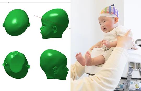 3Dスキャン