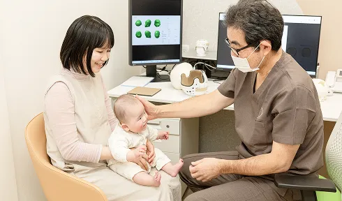 医師による診断
